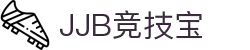 竞技宝·(JJB)官网 - 华语电竞行业引领者